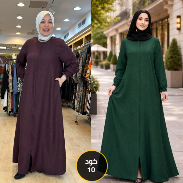 فستان سوسته كتان ساده    كود 10