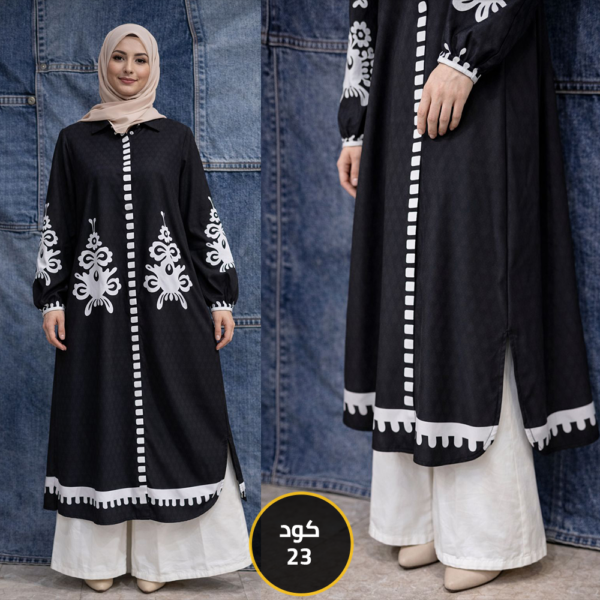 بلوزه طويلة   كود 23