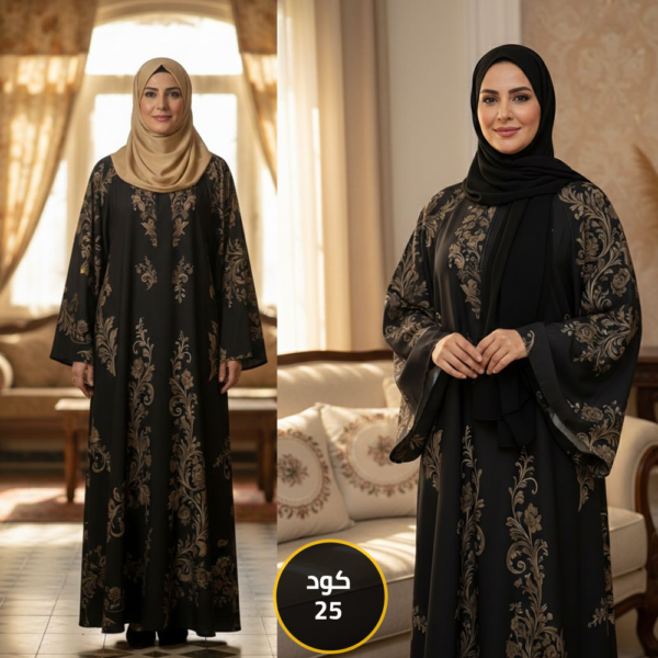 فستان كم واسع ستان  كود 25 F