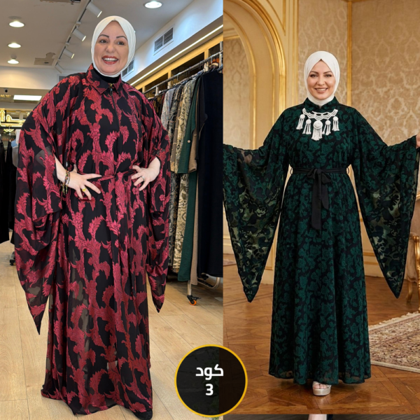 فستان شيفون نص سوسته كم واسع    كود 3