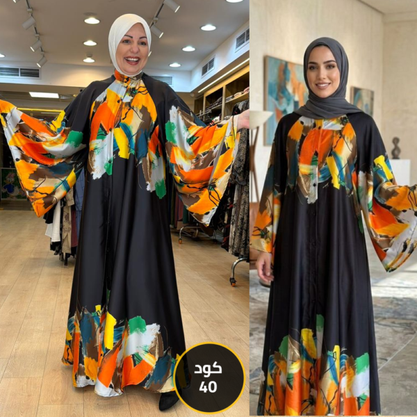 فستان كم واسع ستان كود 40