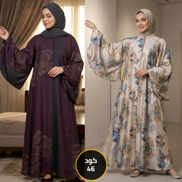 فستان جاكار دهبي زراير كود 46
