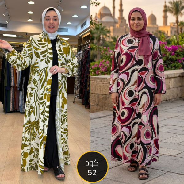 فستان طويل صدف كتان 100%   كود 52