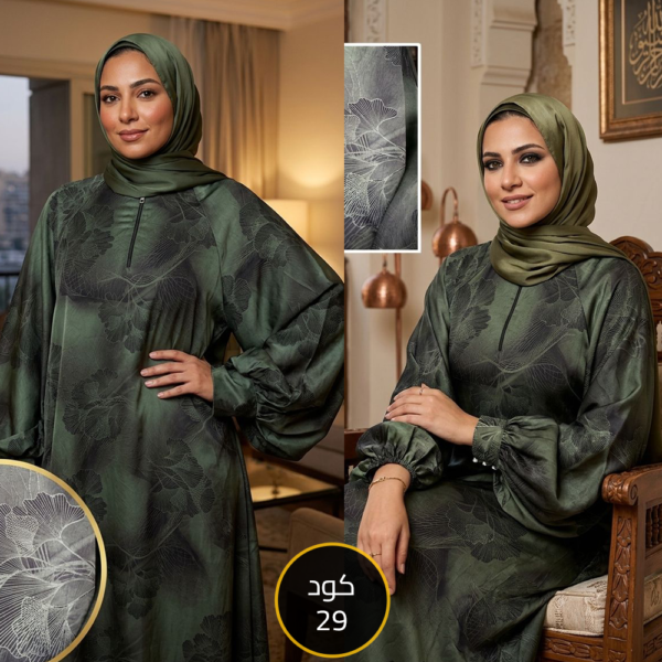 فستان جاكار نص سوسته كم زرار كود 29