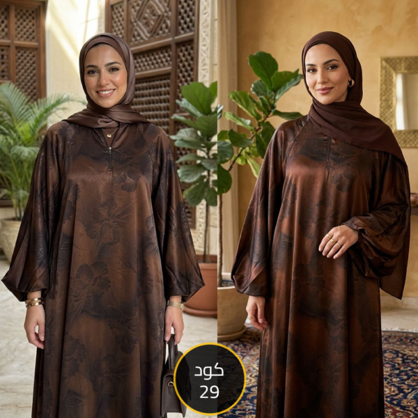 فستان جاكار نص سوسته فضي كود 29