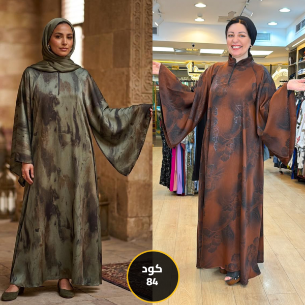 فستان جاكار دهبي كم واسع كود 84