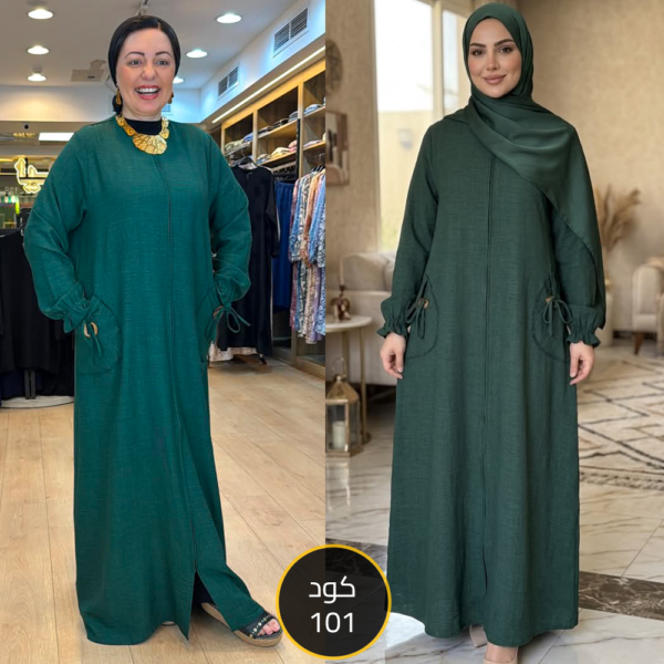 فستان 2 جيب كود 101