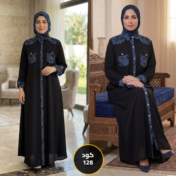 فستان جوبير كود 128