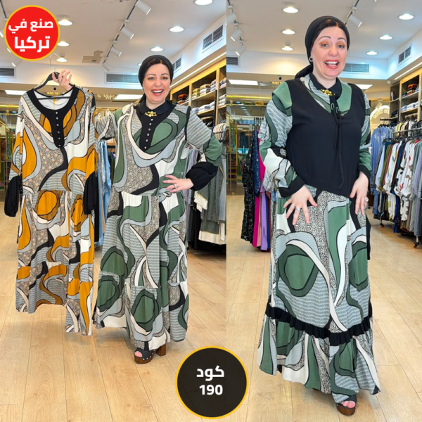 فستان تركي كود 190
